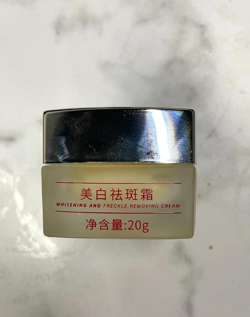 妈妈祛斑护肤品,哪种更安全有效?-图2 妈妈祛斑护肤品,哪种更安全有效?-图2