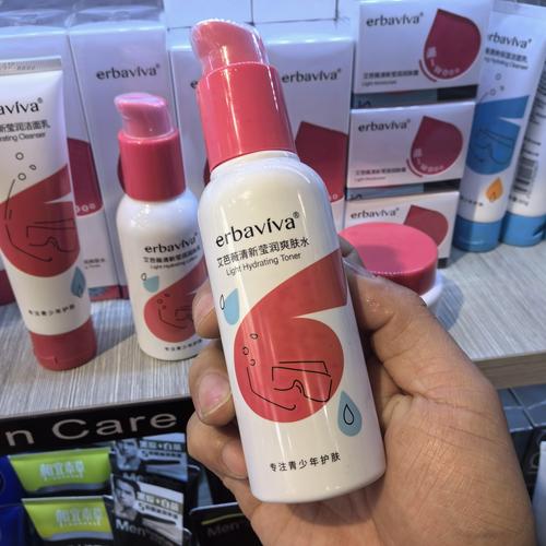 初中生护肤怎么选?适合的有哪些?-图3 初中生护肤怎么选?适合的有哪些?-图3