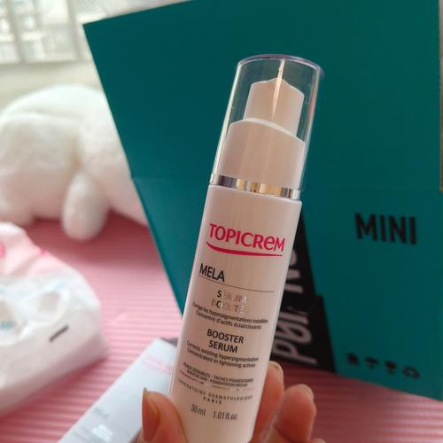 烟酰胺护肤品选哪款最有效?-图1 烟酰胺护肤品选哪款最有效?-图1