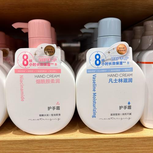 烟酰胺护肤品选哪款最有效?-图2 烟酰胺护肤品选哪款最有效?-图2