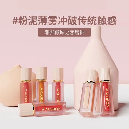 倾城之恋护肤品到底怎么样?-图2 倾城之恋护肤品到底怎么样?-图2