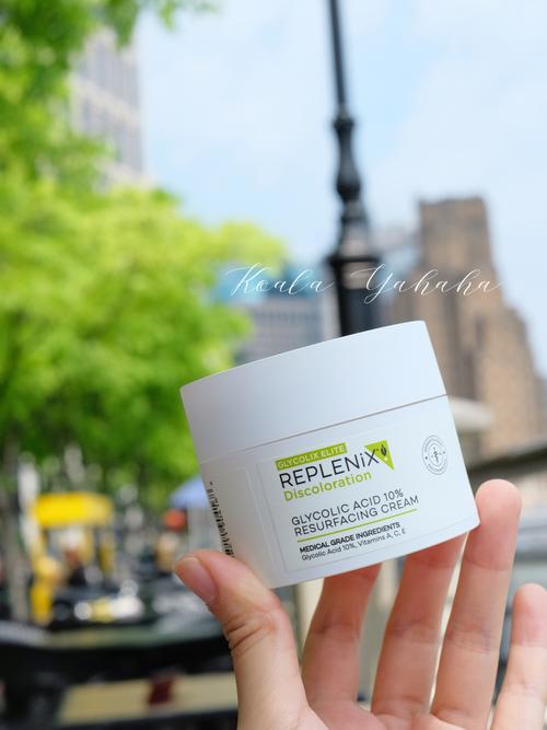 美国果酸面霜祛痘效果如何？-图2