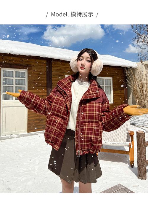 2025冬季少女搭，怎么穿才时髦又保暖？-图3