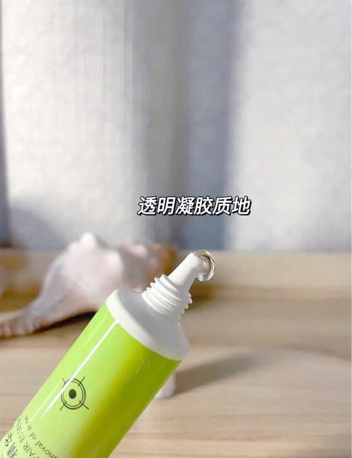 雪完美祛痘的白色东西是什么成分？-图1