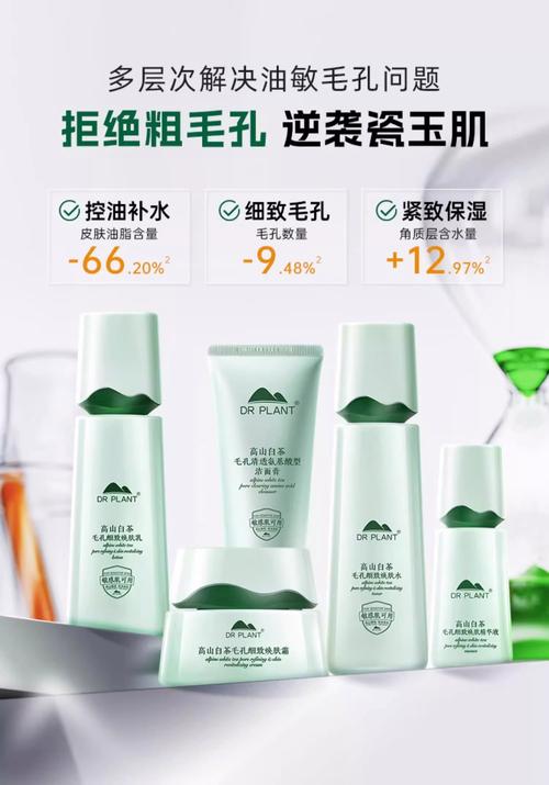 哪些植物护肤品牌比较好？-图2