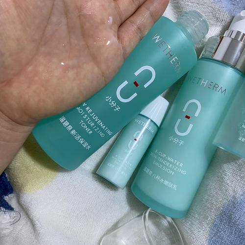 冬天护肤品怎么选才不干燥?-图1 冬天护肤品怎么选才不干燥?-图1