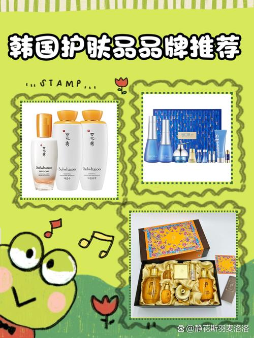 韩国品牌护肤品排行榜-图1 韩国品牌护肤品排行榜-图1