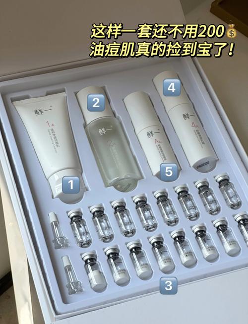 植物祛痘套装价格多少?-图2 植物祛痘套装价格多少?-图2