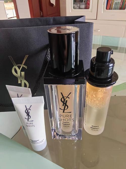 圣罗兰的护肤品好用吗-图1