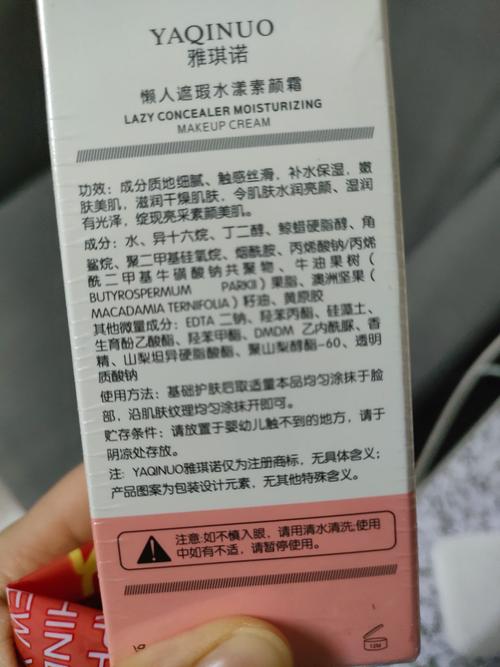 女孩护肤几岁开始合适?-图1 女孩护肤几岁开始合适?-图1