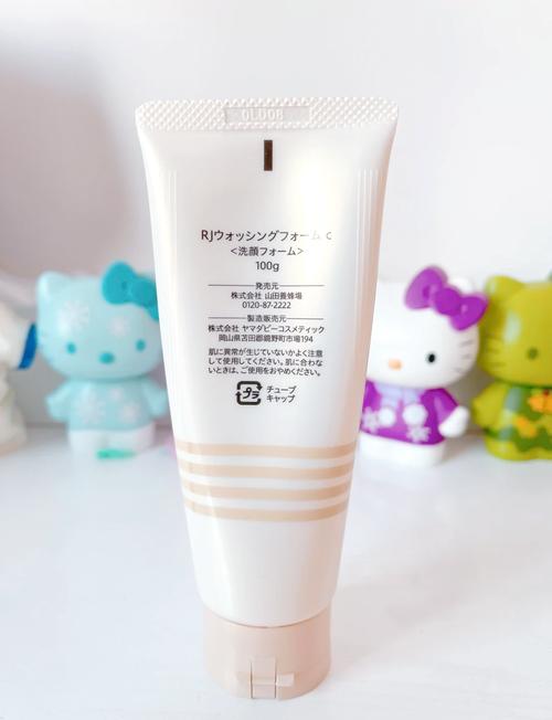 山田养蜂场护肤效果真的好吗？-图2