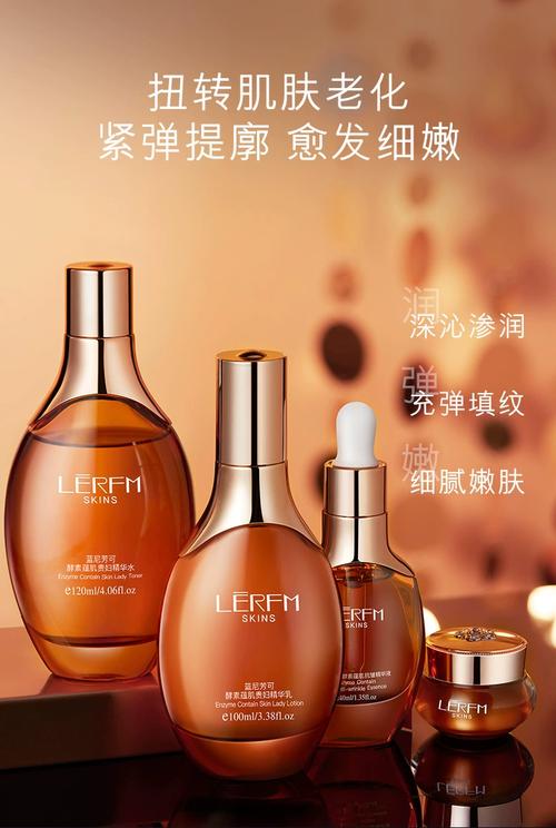 法国护肤品，哪些品牌最值得选？-图1