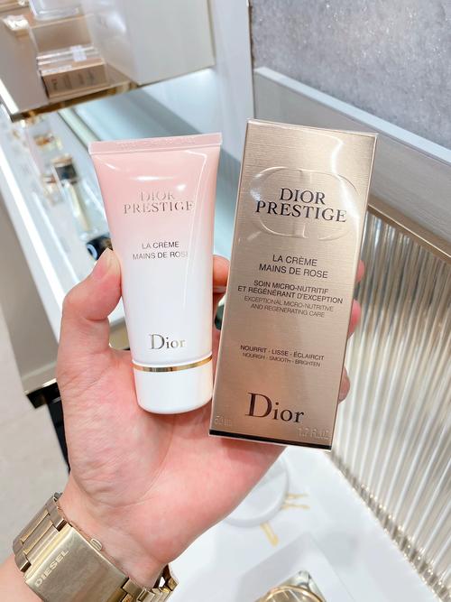 迪奥护肤品保质期几年-图2 迪奥护肤品保质期几年-图2