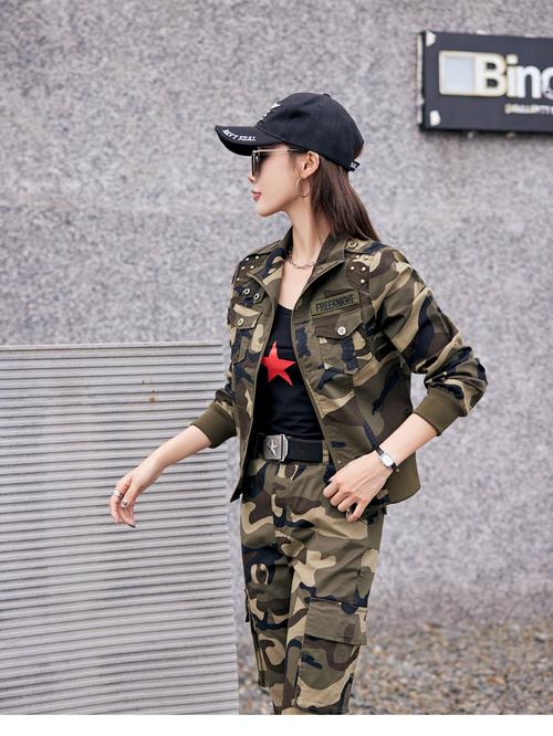 迷彩服女装外套,如何兼顾时尚与实用?-图2 迷彩服女装外套,如何兼顾时尚与实用?-图2