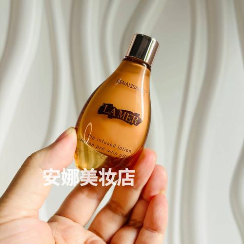 拉美之谜护肤品效果真的好吗？-图3