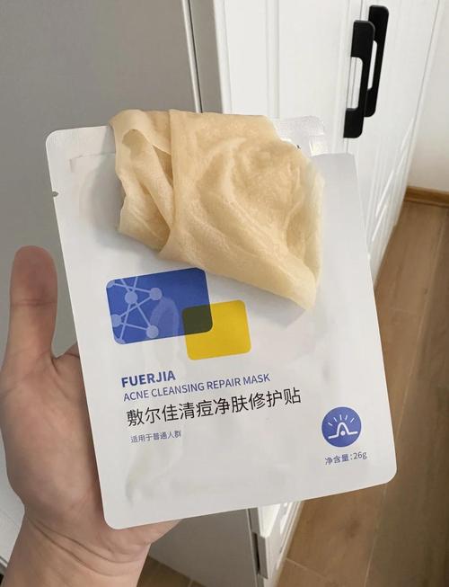 忆草面膜祛痘黑头效果到底怎么样?-图1 忆草面膜祛痘黑头效果到底怎么样?-图1