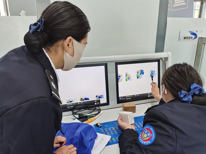 动车安检护肤品能带吗?-图2 动车安检护肤品能带吗?-图2