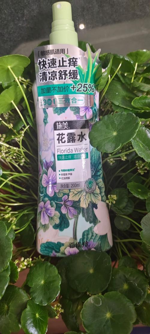 屈臣氏艾利斯茶树祛痘真的有效吗？-图3