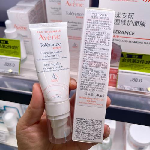 护肤品哪里买才正品？-图1