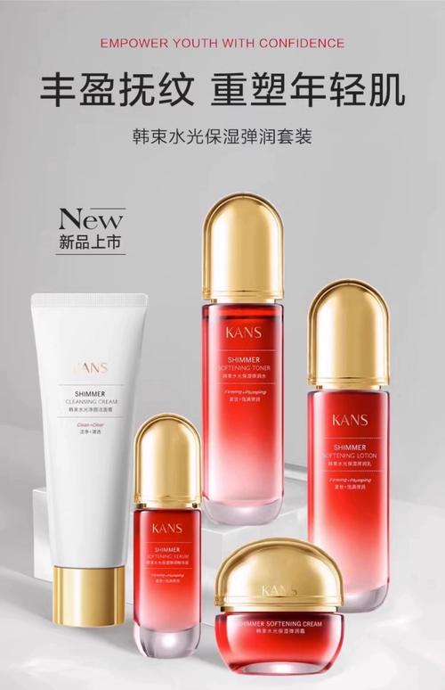 护肤品哪里买才正品？-图3