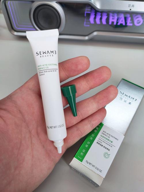 祛痘去痘印精华怎么选?-图1 祛痘去痘印精华怎么选?-图1