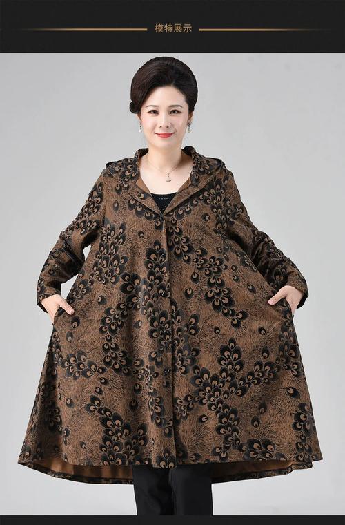 胖子春装中年女装品牌-图1 胖子春装中年女装品牌-图1