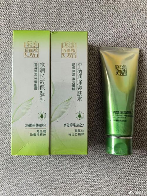 植物叶子护肤品效果真的好吗?-图1 植物叶子护肤品效果真的好吗?-图1