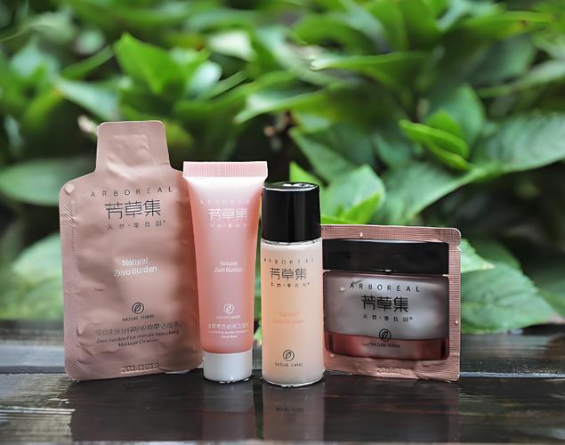 芳草集护肤品到底好不好用?-图2 芳草集护肤品到底好不好用?-图2