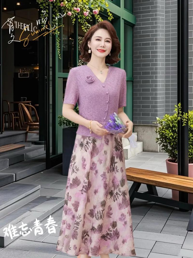四十岁女装今年流行什么风格？-图1