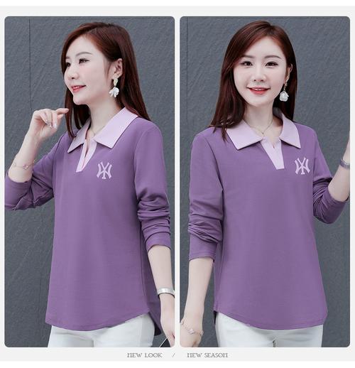 天猫女装长袖上衣怎么选？-图2