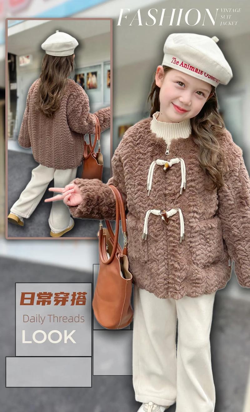 2岁宝宝女装冬装外套怎么选?-图1 2岁宝宝女装冬装外套怎么选?-图1