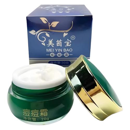 美美痘祛痘霜哪里能买到？-图1