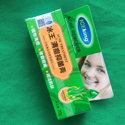 美美痘祛痘霜哪里能买到？-图2