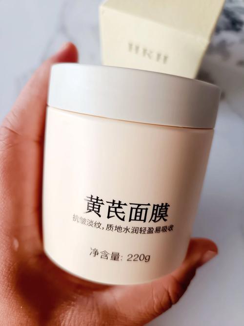 脸上暗黄用什么护肤品-图2