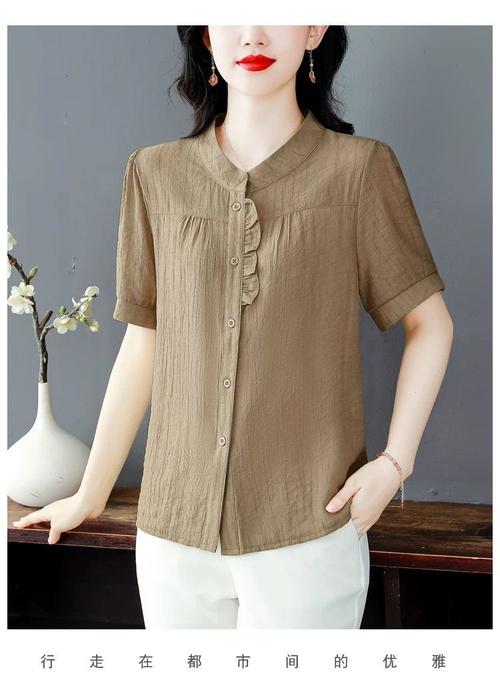 老年女装小款短袖上衣哪里买？-图2