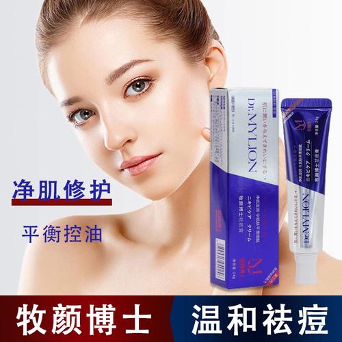 狮王祛痘能同时淡化痘斑吗？-图2