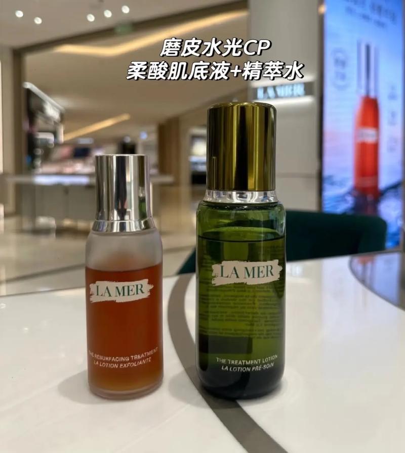 里海之谜护肤品到底好不好用？-图1