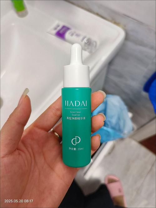 dhc祛痘精华液真的能快速净痘吗？-图3