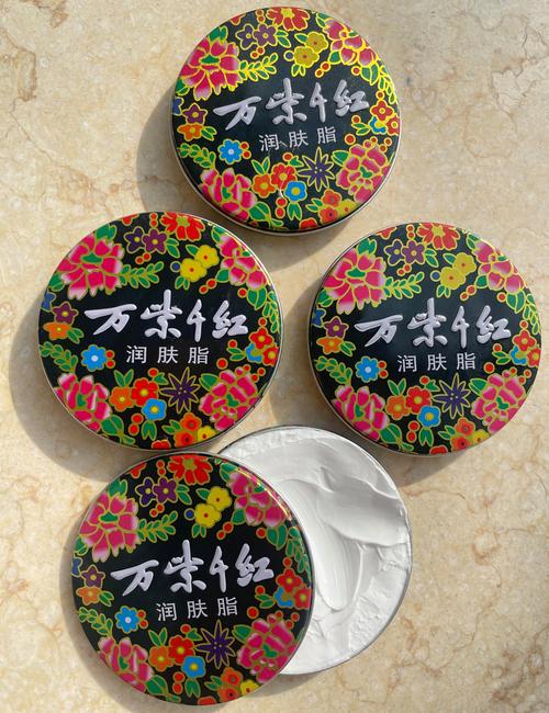 国货哪些护肤品比较好-图1