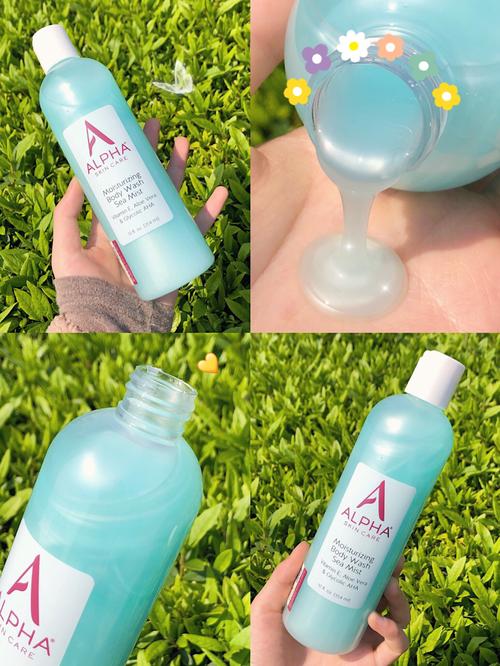 Orbis祛痘水效果真的好吗?-图1 Orbis祛痘水效果真的好吗?-图1