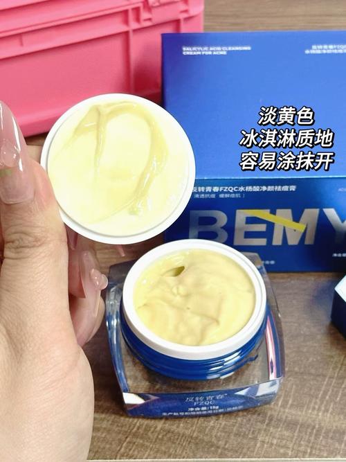 Orbis祛痘水效果真的好吗?-图2 Orbis祛痘水效果真的好吗?-图2