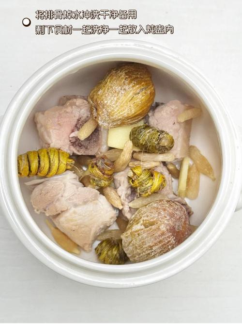 喝祛痘中药反而爆痘?-图2 喝祛痘中药反而爆痘?-图2