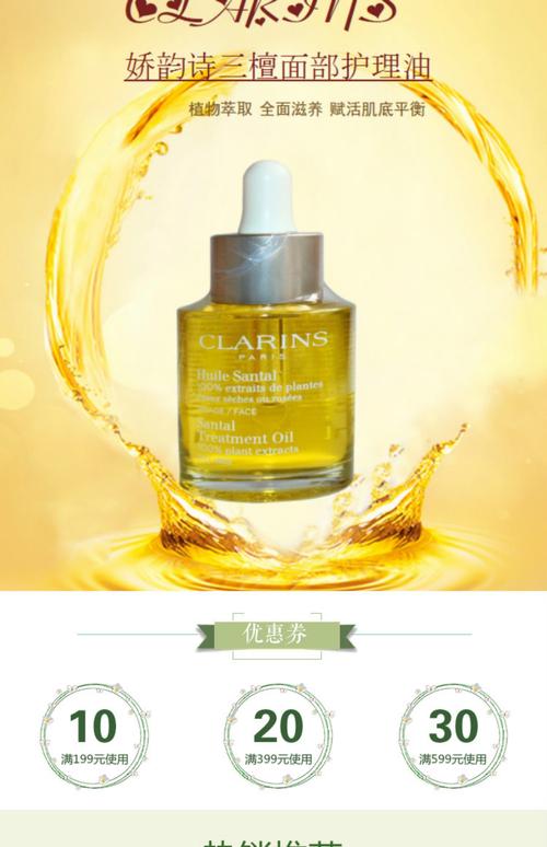 油皮护肤品怎么选？-图1