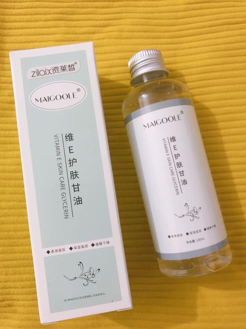 油皮护肤品怎么选？-图2