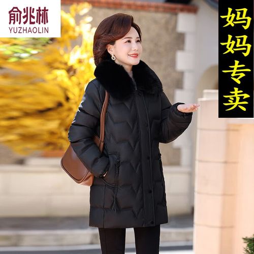 pu皮棉袄中长款女装保暖吗?-图3 pu皮棉袄中长款女装保暖吗?-图3