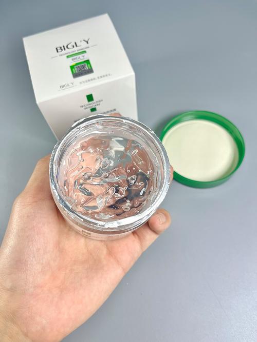 Cici小黑瓶 祛痘-图2