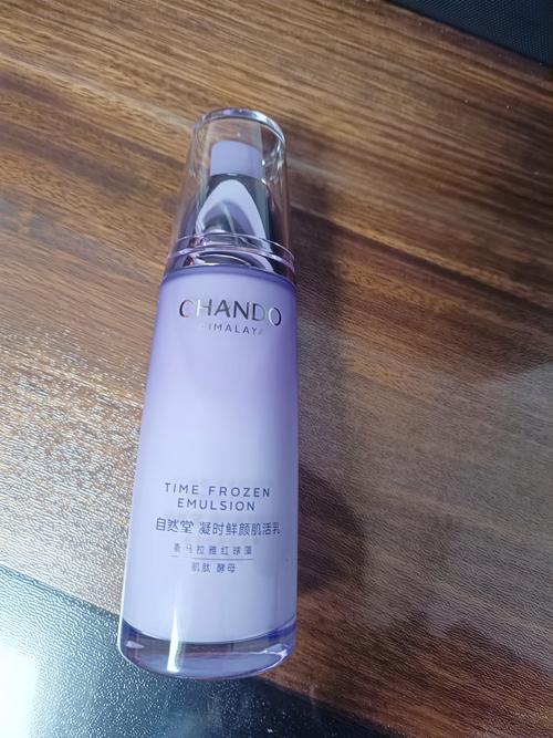 补水护肤品哪个牌子好？-图2