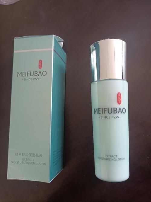 补水护肤品哪个牌子好？-图1