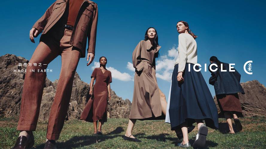 之禾女装2025春款-图3