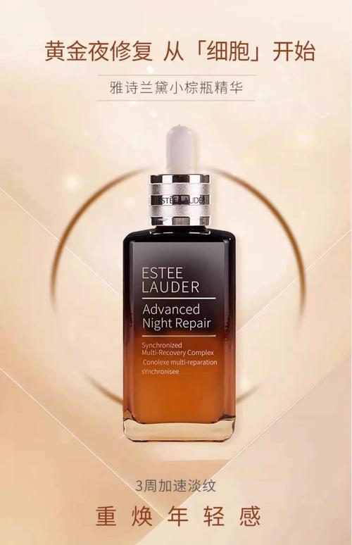 18岁以下适合哪些护肤品？-图1